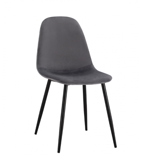 Καρέκλα Γκρι βελούδο